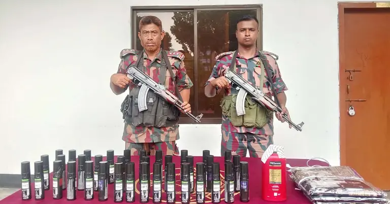জব্দ হওয়া পণ্য